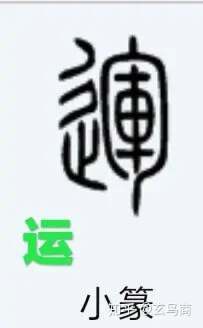 山海经2012白话全译彩图版pdf,山海经海外西经是指哪里