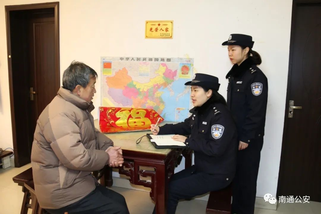 2020骞村害骞冲畨涔嬫槦,2021骞村害骞冲畨涔嬫槦