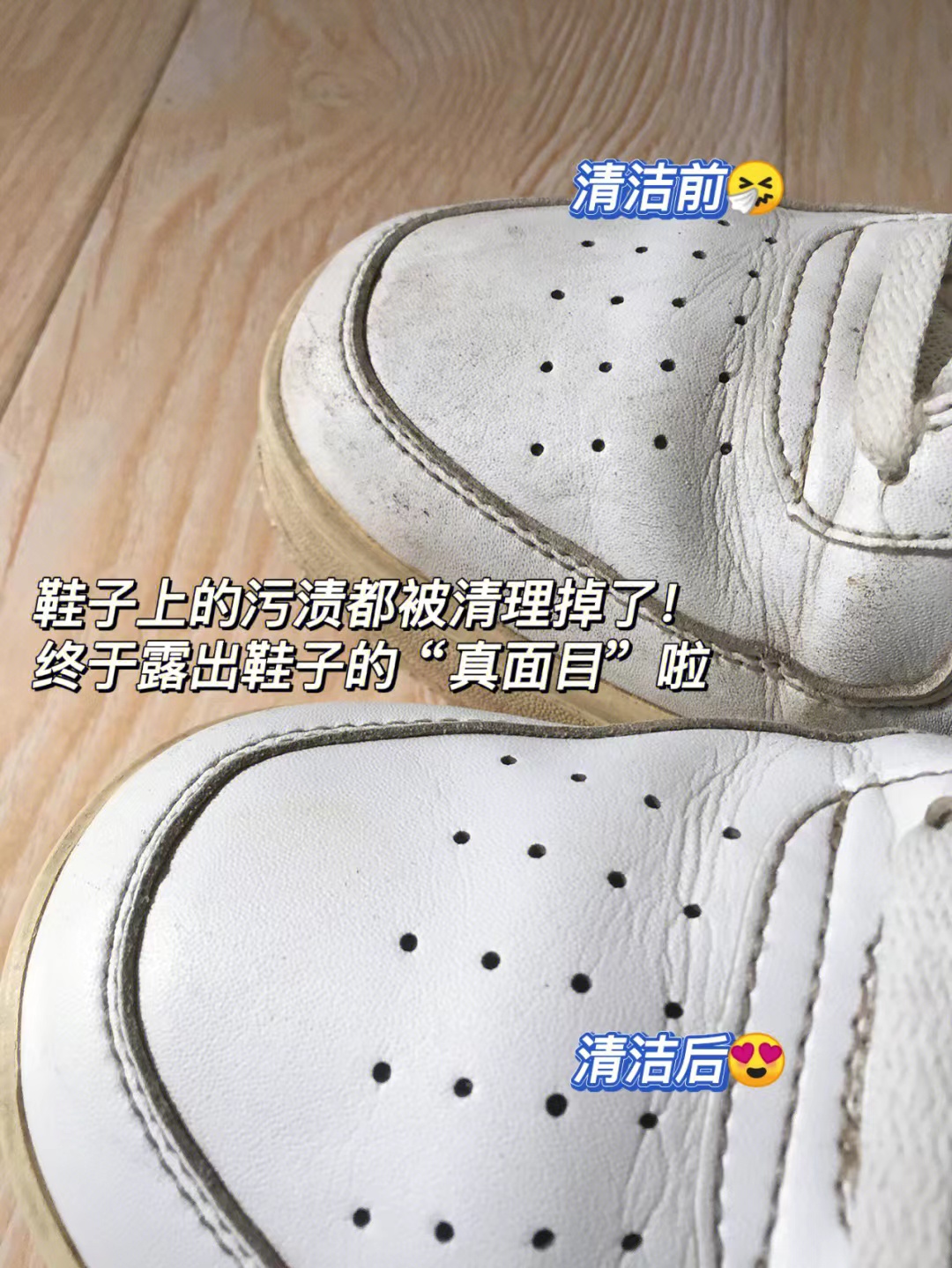 鞋子开胶用了502怎么补救,鞋子开胶可以用502吗