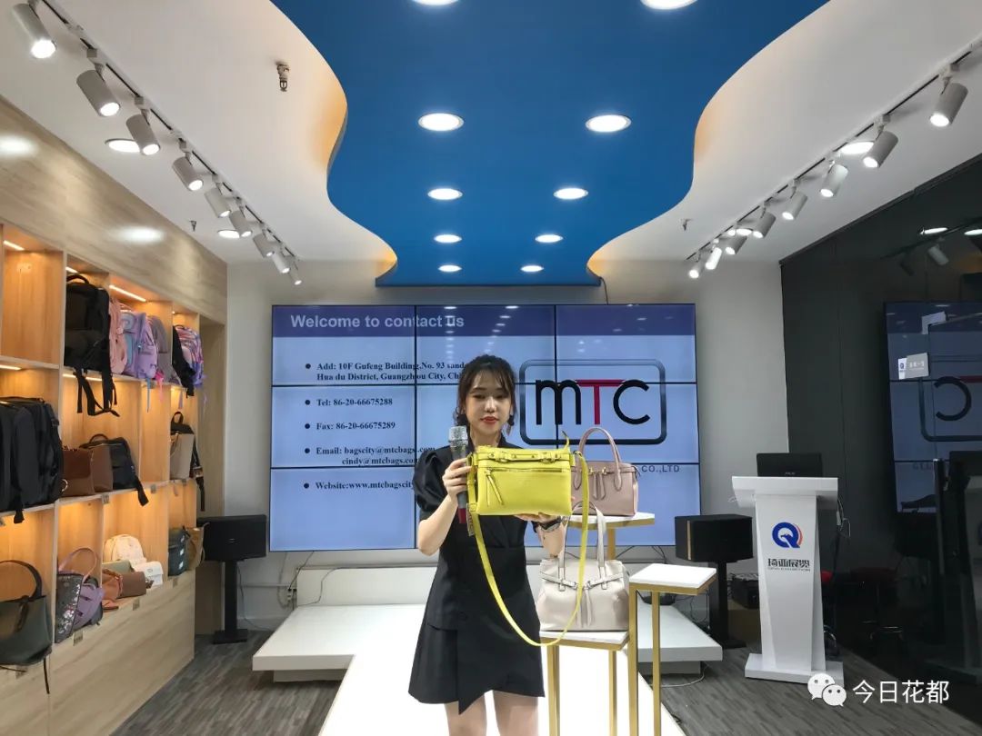 花都狮岭镇时尚智造,广州狮岭时尚智造产业园