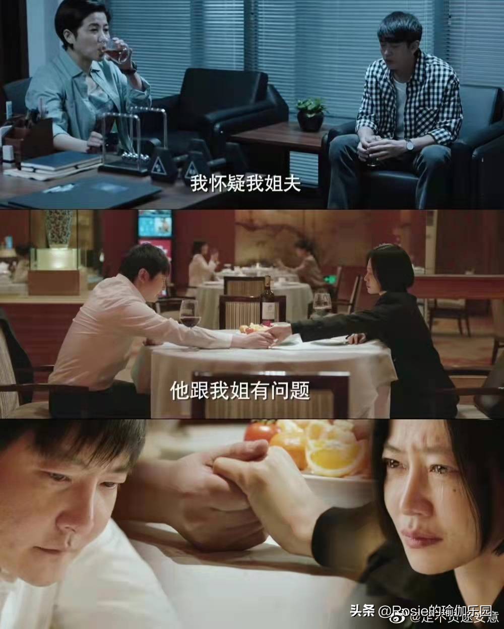 小腿外翻怎么瘦腿变成直腿,如何改善大腿外翻小腿外翻