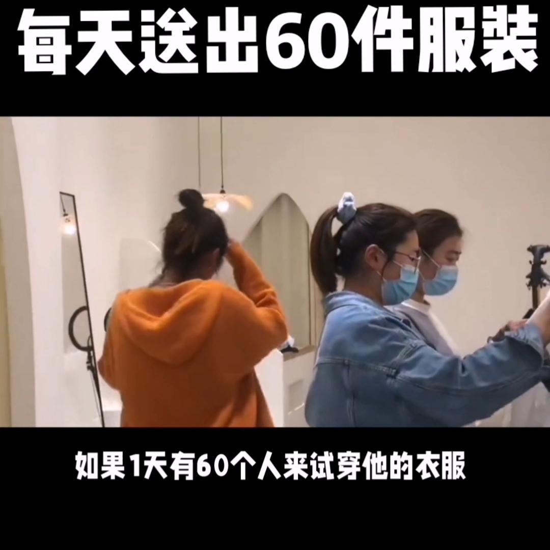 21岁女孩开服装店,小女生开服装店