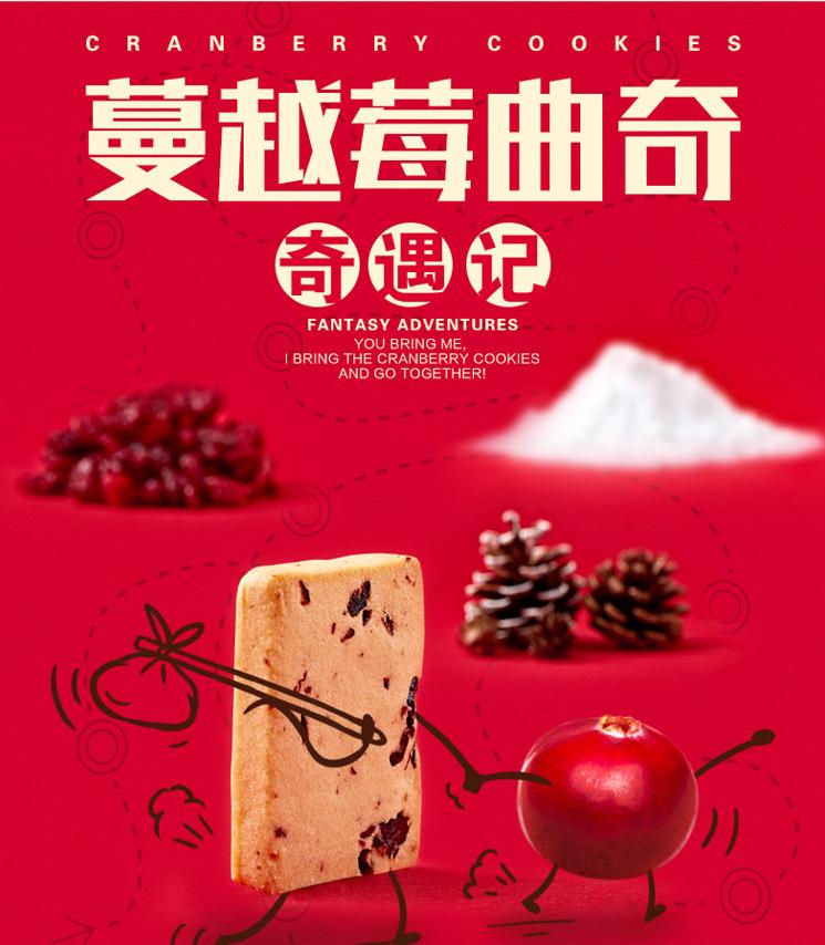 濡備綍杈ㄥ埆涓夊彧鏉鹃紶鎵嬫挄闈㈠寘,鍚冭揣杩涢樁涔嬭矾