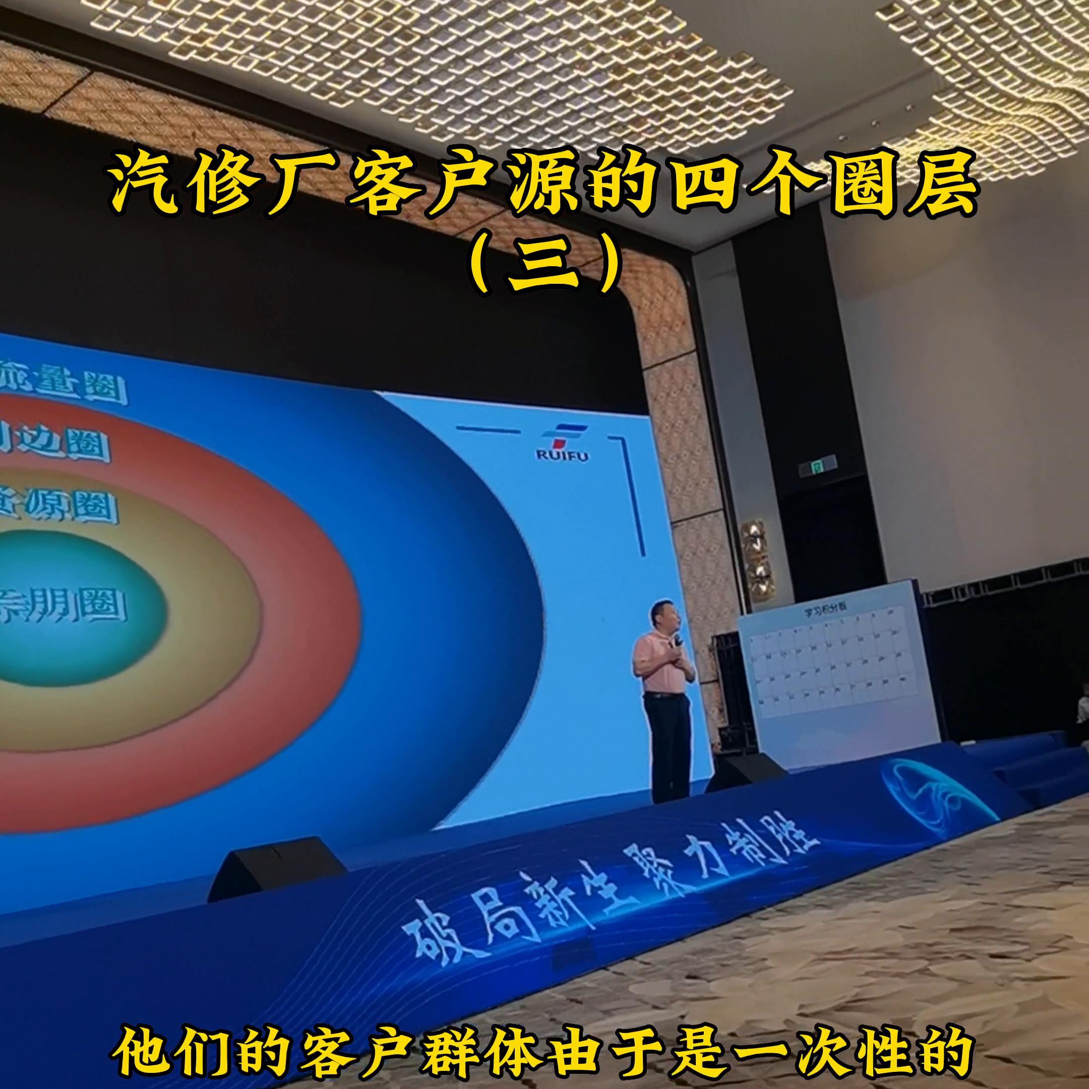 汽修厂怎么跟有资源的客户谈合作,汽修客户群体日常最需要什么