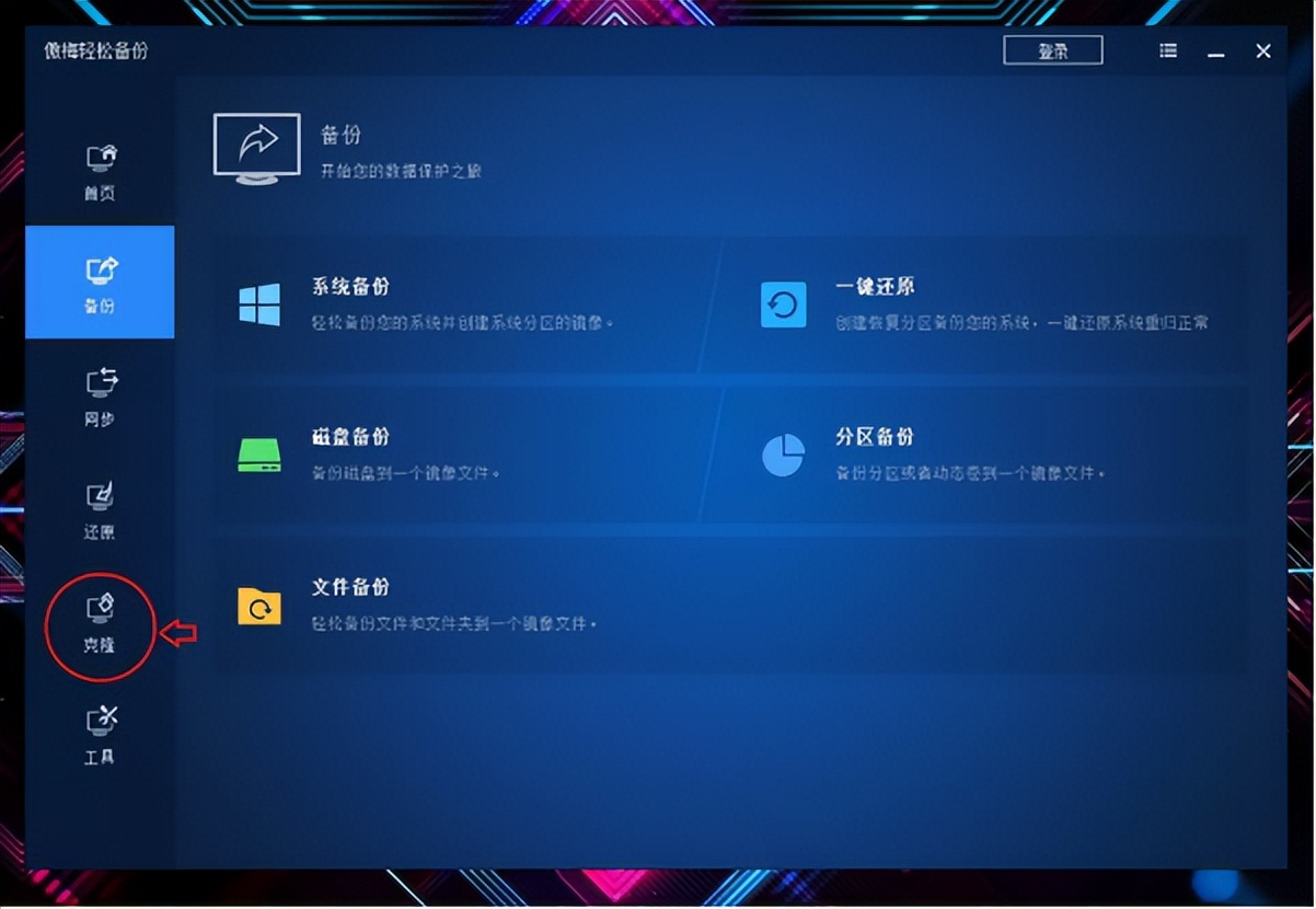 老笔记本电脑升级内存换固态硬盘,笔记本电脑升级内存详细教程