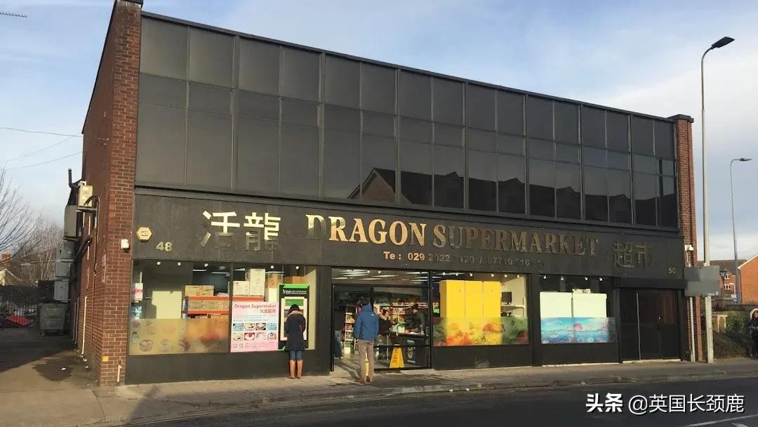 在英国怎么在网上买东西,英国海鲜刺身哪里买