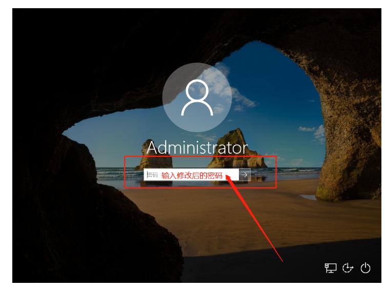 电脑开机密码忘了怎么用u盘解除,电脑密码忘记了没有u盘怎么解开