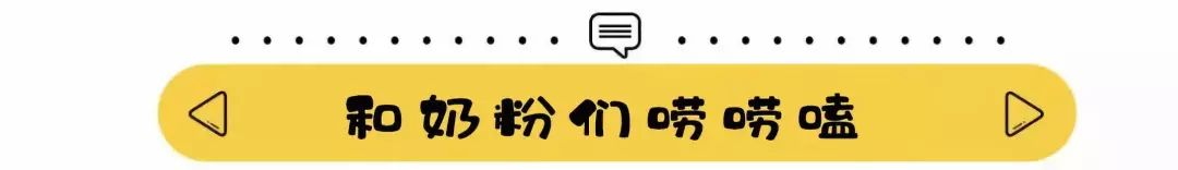 熊孩子弄坏2万护肤品,五岁熊孩子弄坏化妆品后续
