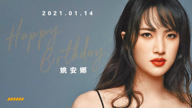 4位用钱堆出气质的二代名媛，个个富得流油，钞票与美貌成正比