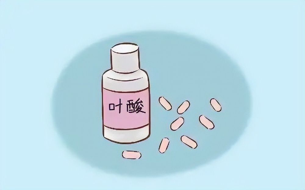 怀孕补叶酸需要补吗,50岁补叶酸每年补多长时间