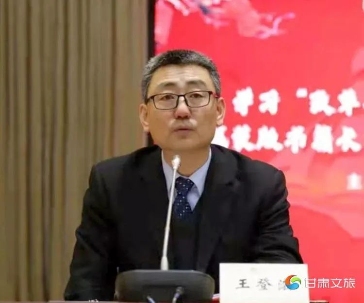 凉州会谈王登渤完整版,王登渤凉州文化