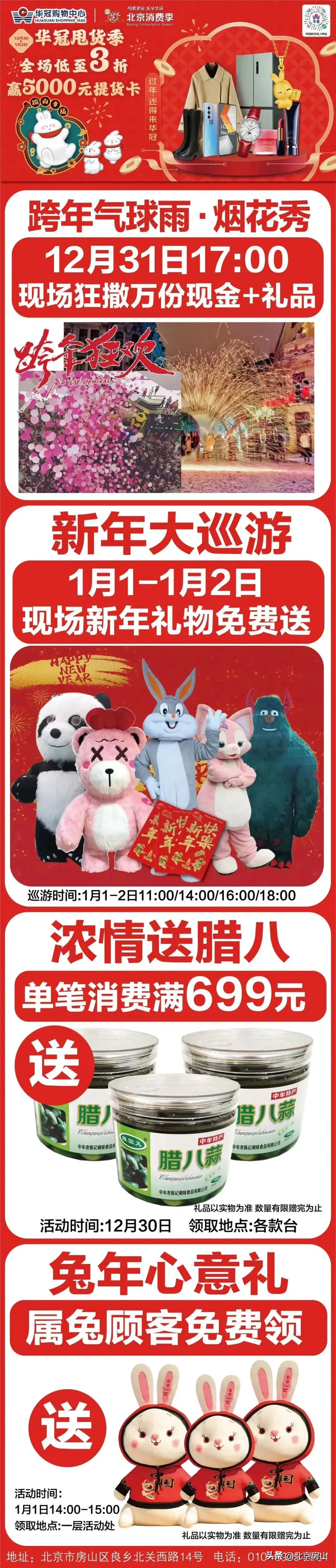 烟火气的回归视频,恢复了早市的烟火气