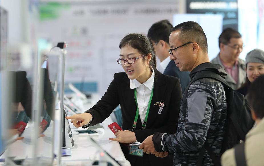 数字经济助力共同富裕的四个方面,共同富裕需要房地产市场健康发展