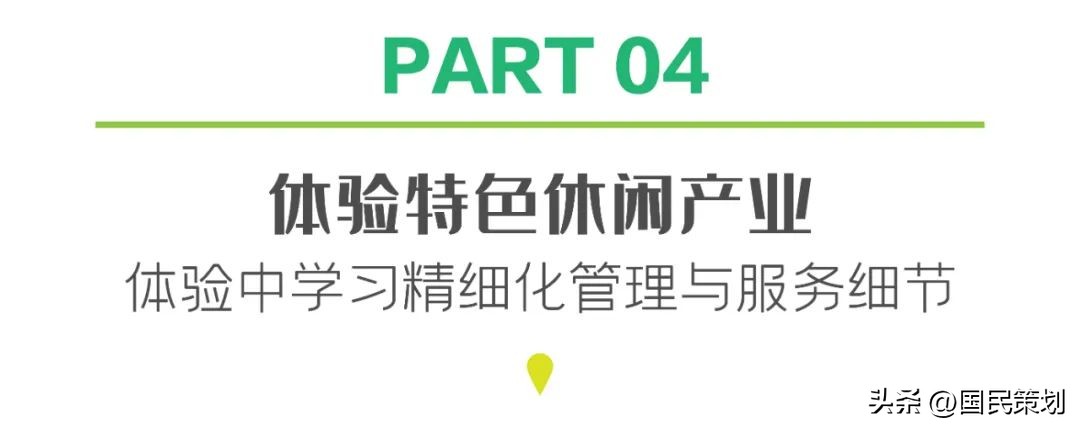 泰国风情露营地,泰国海岛露营