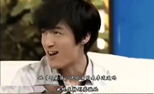 邓家佳有没有结过婚,邓家佳结婚前和谁谈恋爱