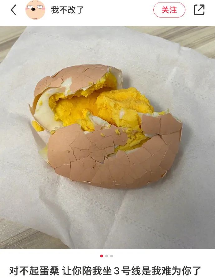 谐音梗搞笑段子全部,谐音梗搞笑的段子