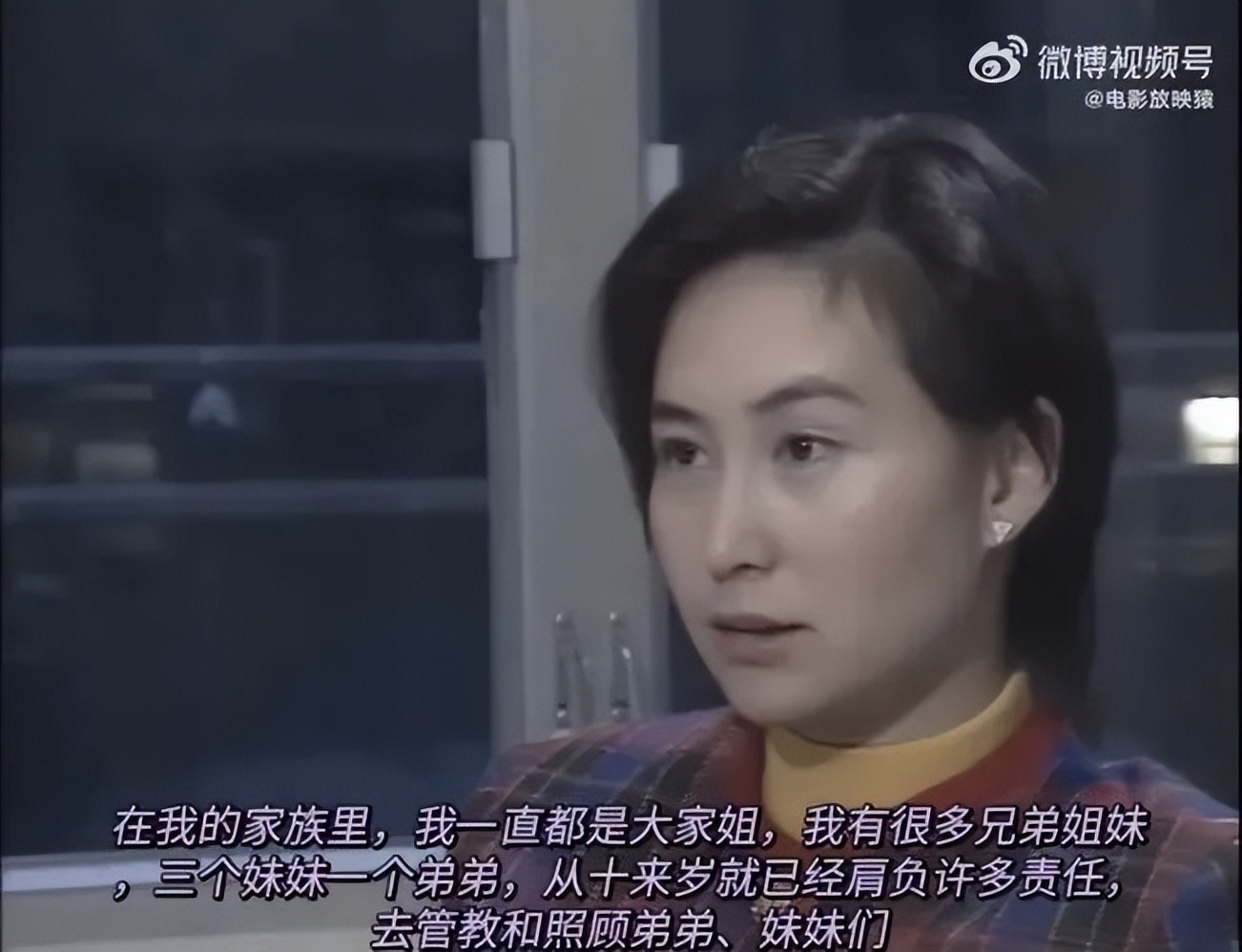 她悄然离世,她去世两年