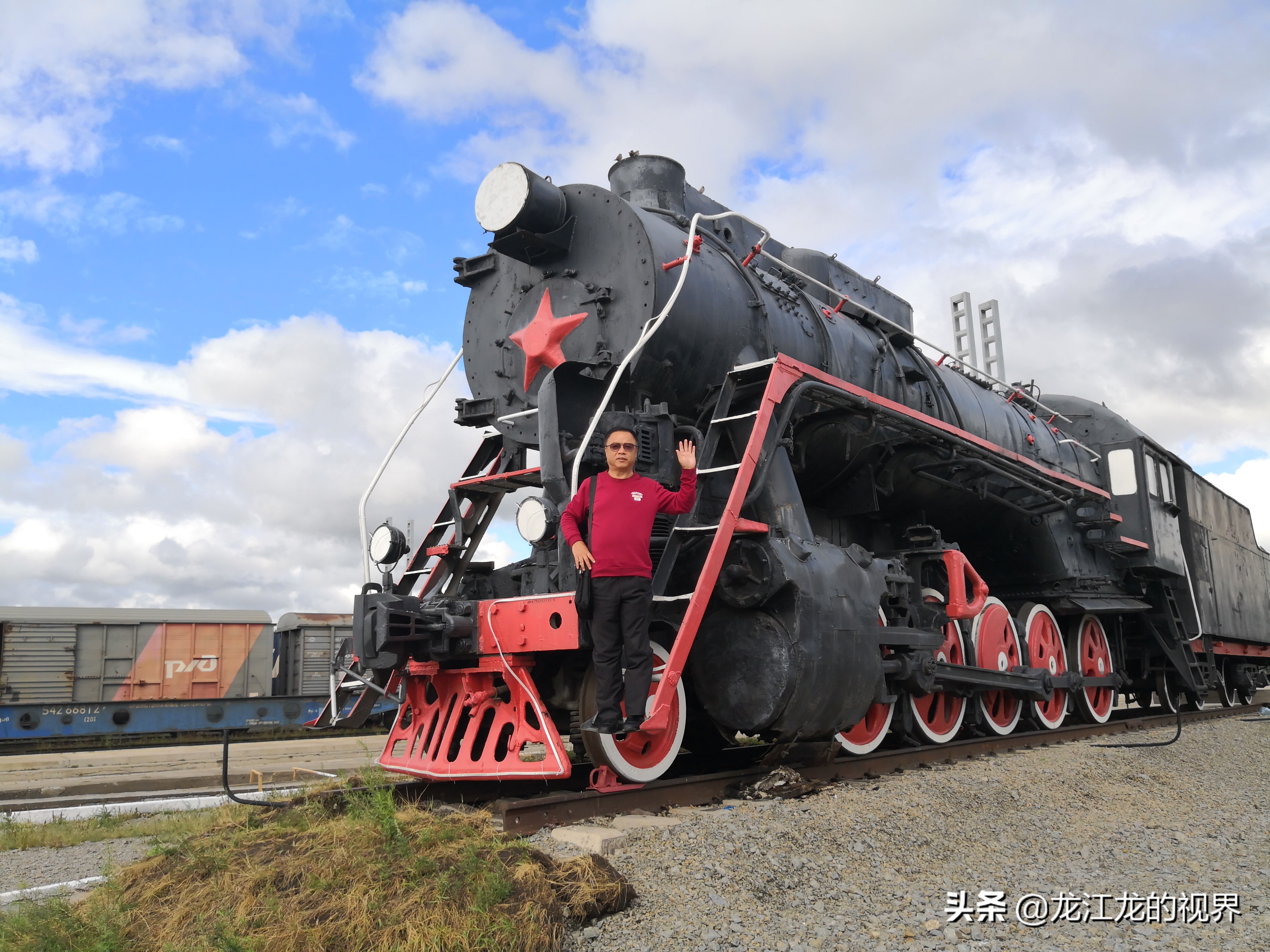 龙行天下北京游,龙行天下之北京