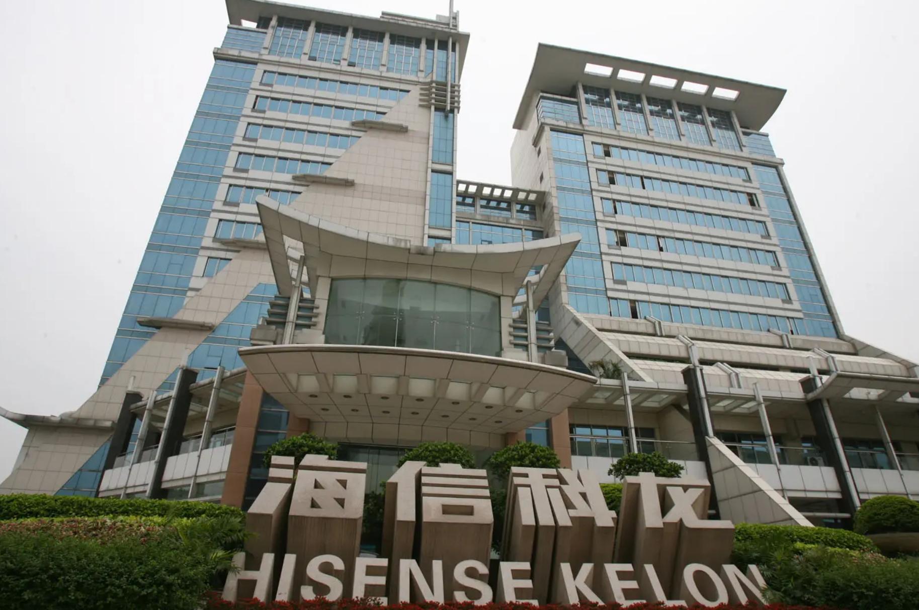 四朵金花之新飞冰箱如何走向没落,冰箱界四朵金花