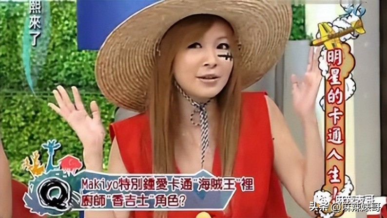 从小当富婆,当富婆走向人生巅峰