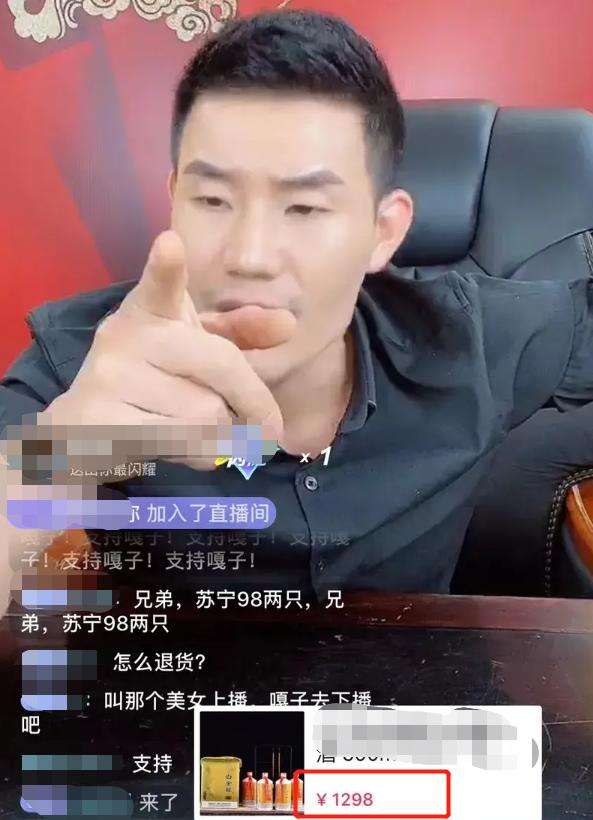 酒驾、卖假货、多次出轨，这4位“老艺人”晚节不保？