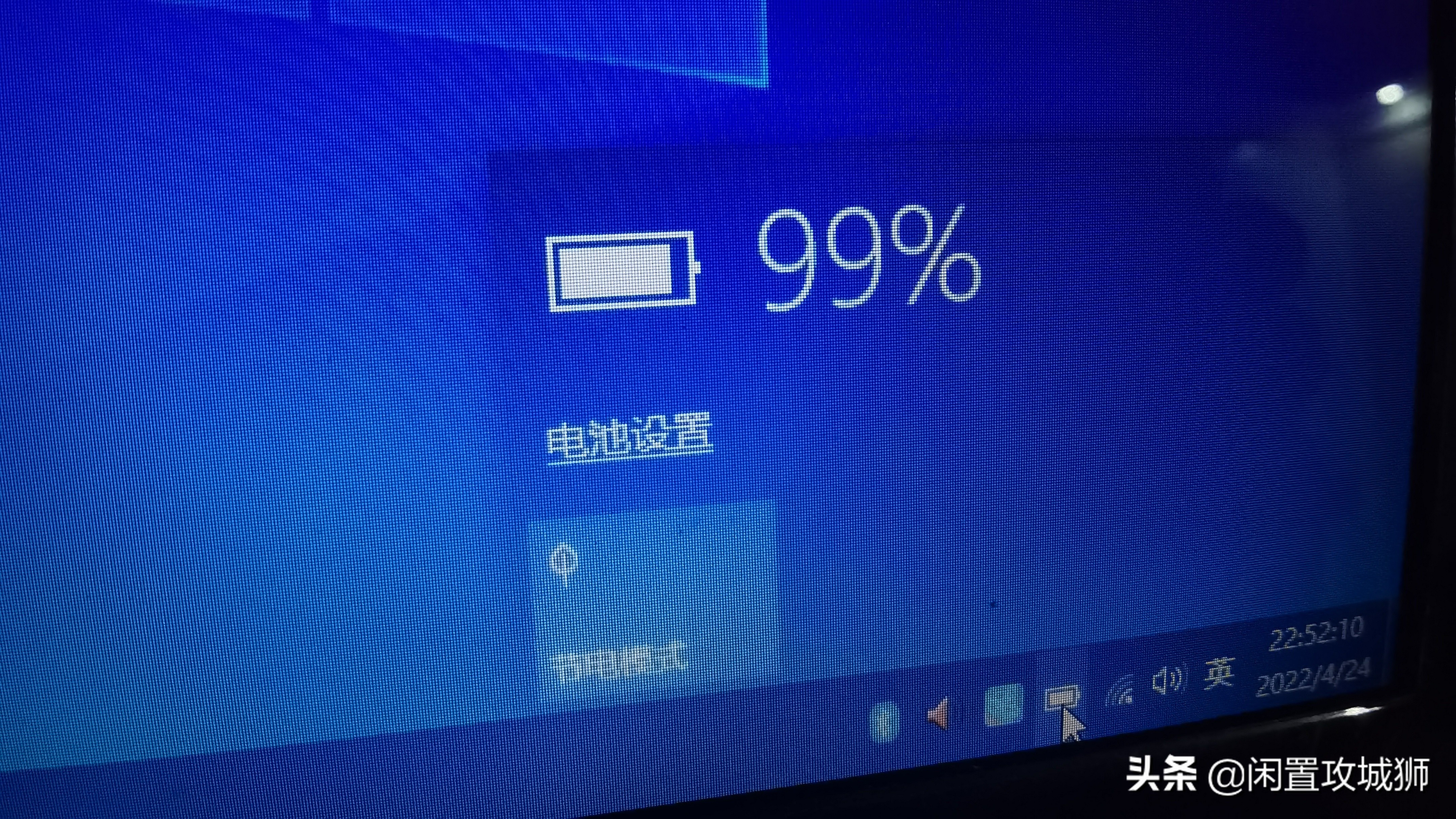 电脑维修100个小妙招,笔记本电脑坏了怎么修的教程