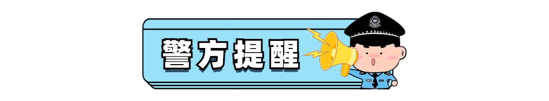 警察会打电话说你被通缉了吗,如果被通缉警察会联系你么