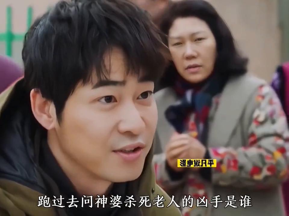 快看海外综艺解说,快看海外视频网站