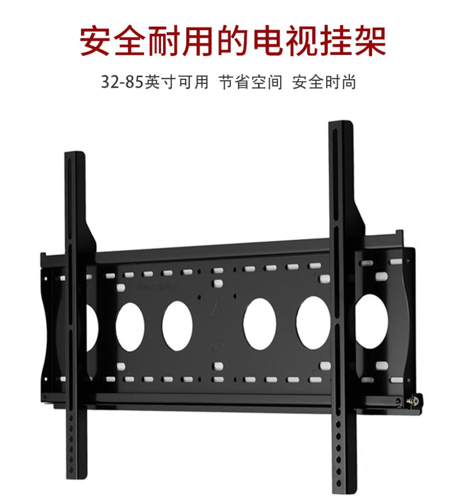 如何挑选电视架壁挂,伸缩壁挂电视支架选什么牌子