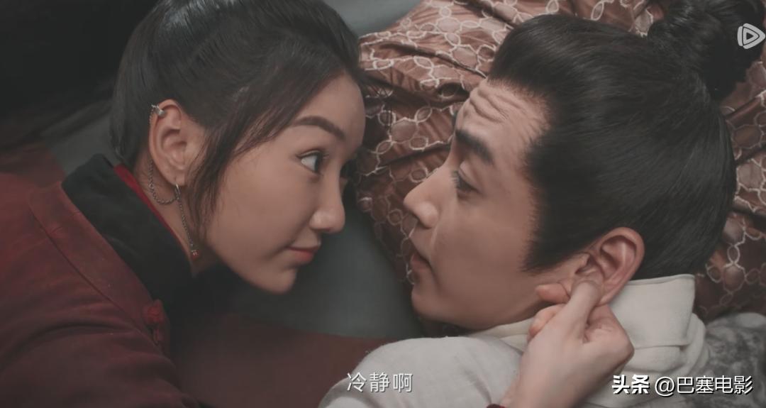 陈晓毛晓彤《云襄传》有哪些看点,云襄传陈晓被毛晓彤拍脸在哪集