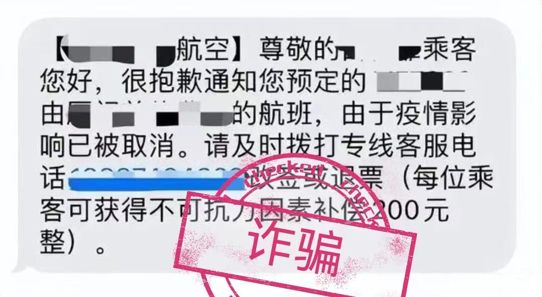 买抗原试剂盒犯法吗,微信购买抗原检测盒犯法吗