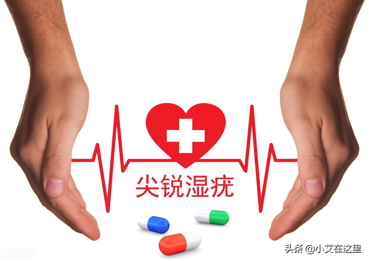 高危行为后，各类性病需要多久能检测出来？