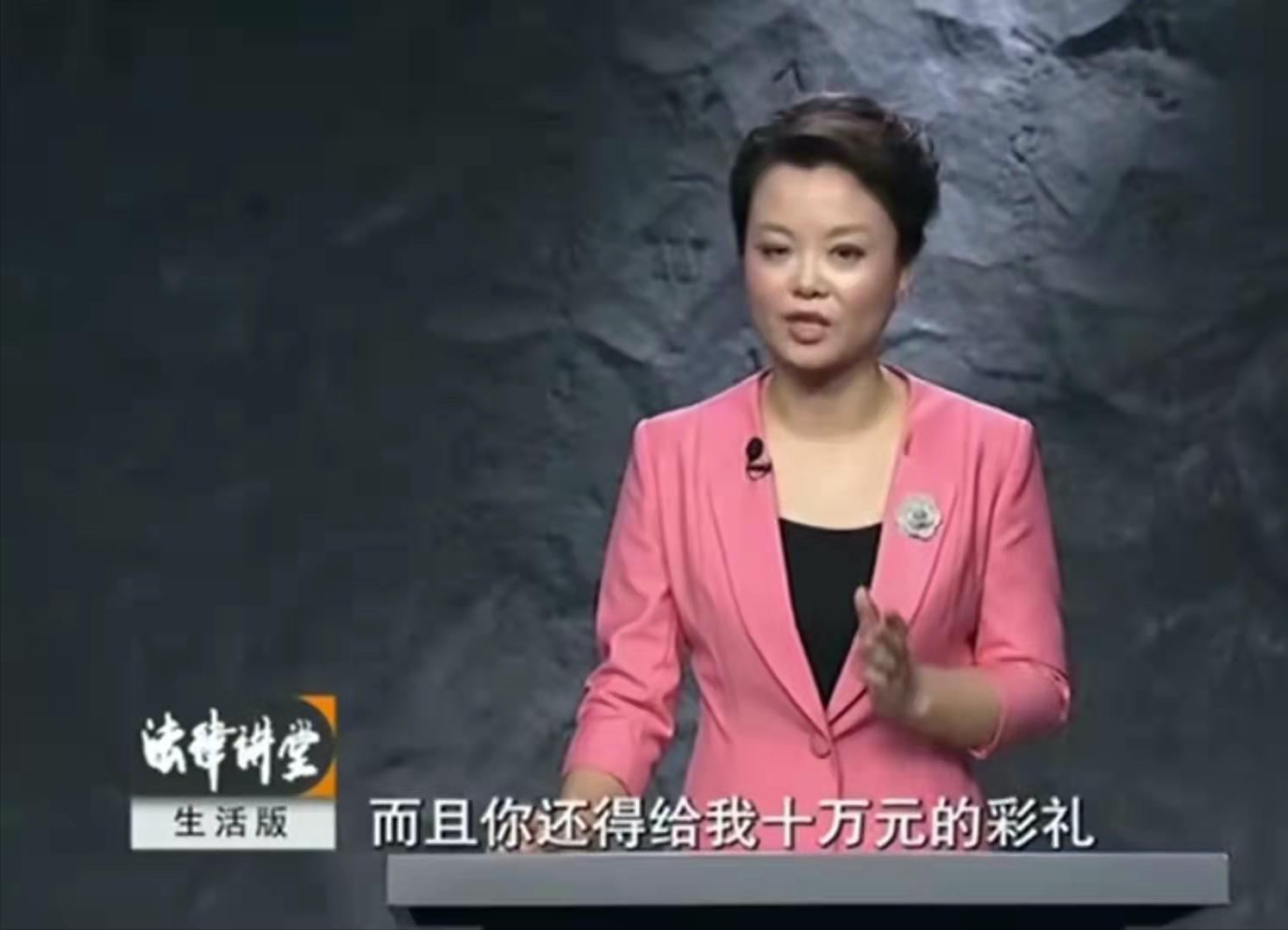 接亲太刁难新郎当场换新娘,新郎接亲当众翻脸质问新娘嫁不嫁