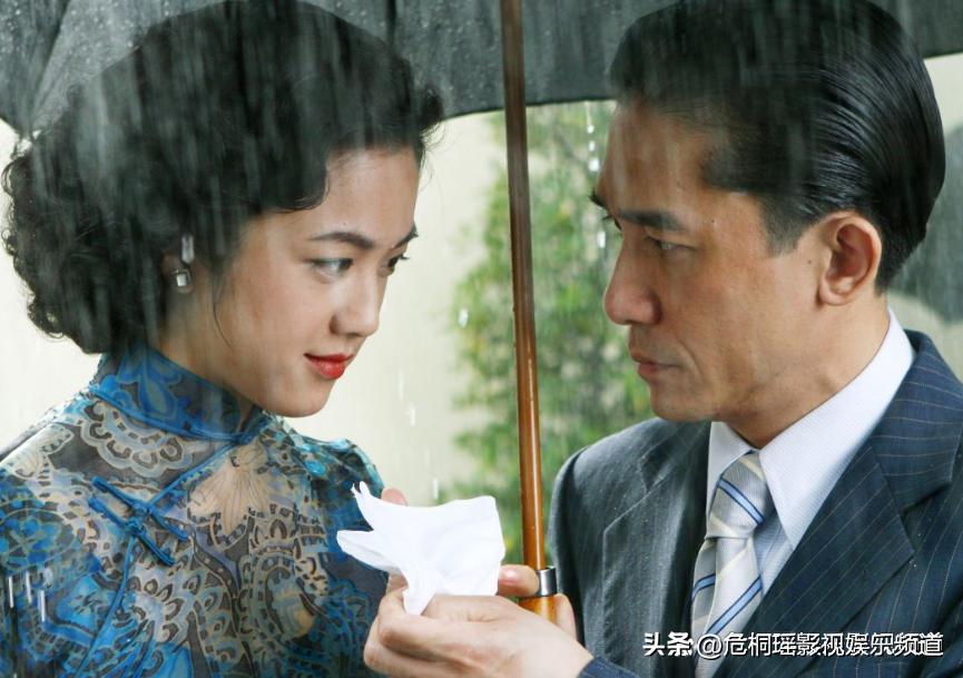 《色戒》导演多次喊停才被停？他们情不自拔？刘嘉玲不爱梁朝伟？