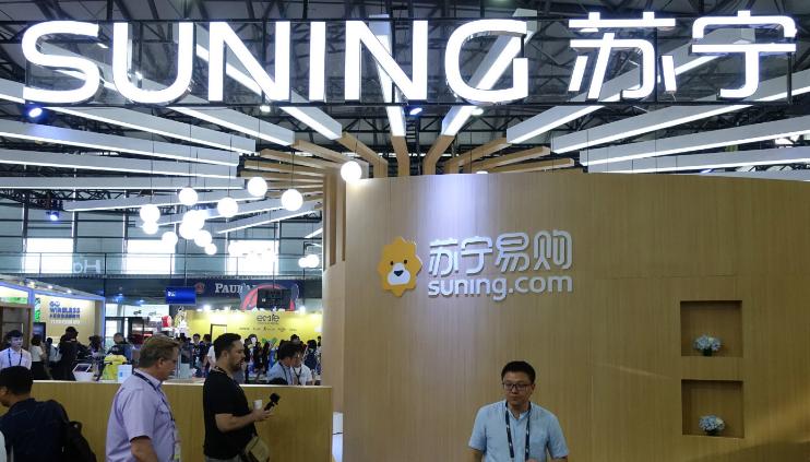 苏宁易购的转型经历简略,苏宁易购传统零售到新零售的转型