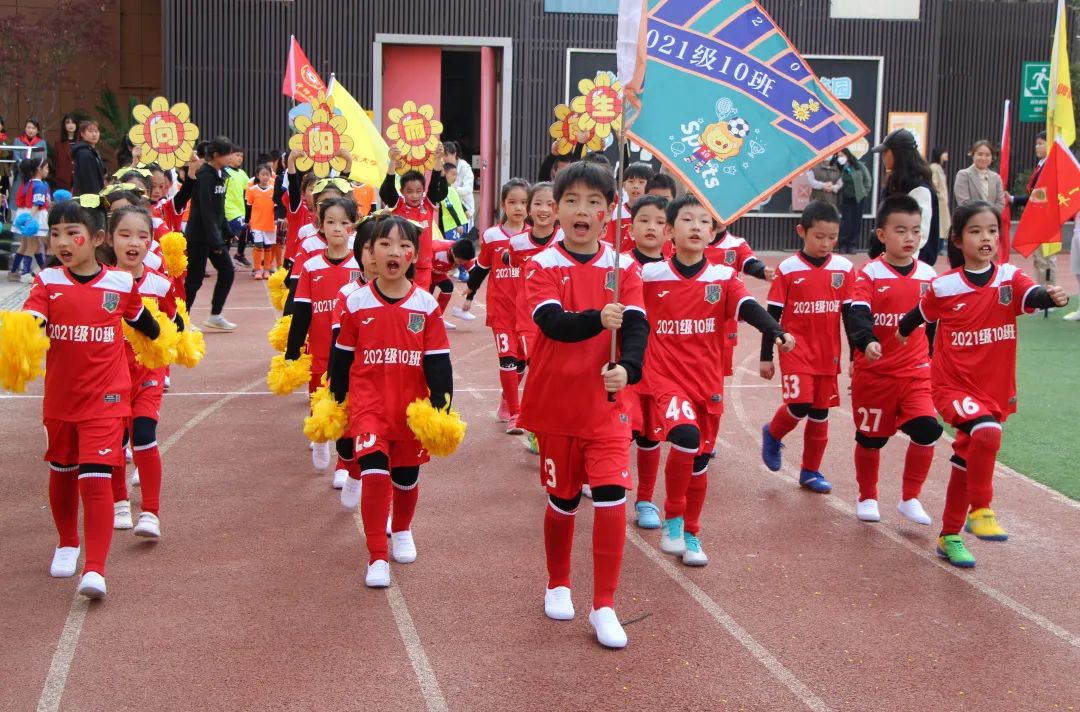 最热辣的校园足球联赛来了：大学南路小学2023年校园足球联赛激情开幕！