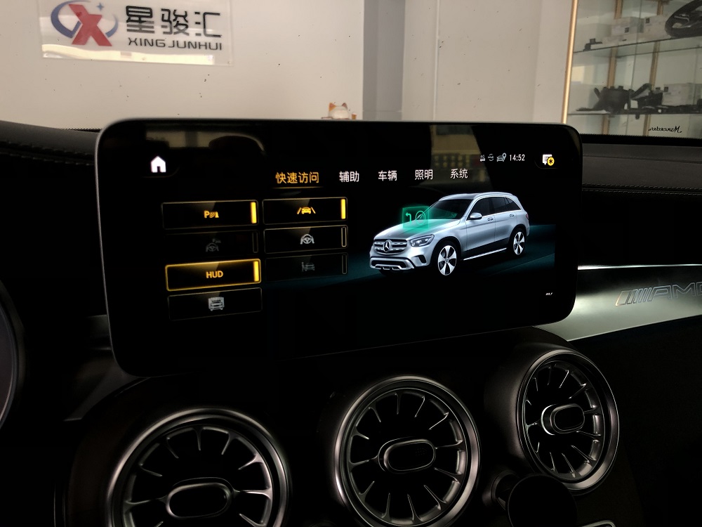 24款奔驰glc260l有抬头显示吗,如何操作奔驰glc260l全景影像