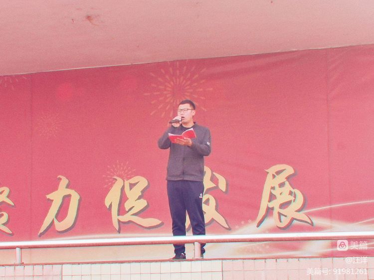 曾都东关小学运动会,曾都区清河路学校运动会开幕式