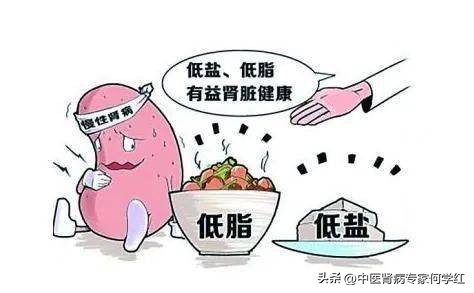 肾功能检查肌酐高说明了什么,肌酐高不能吃什么