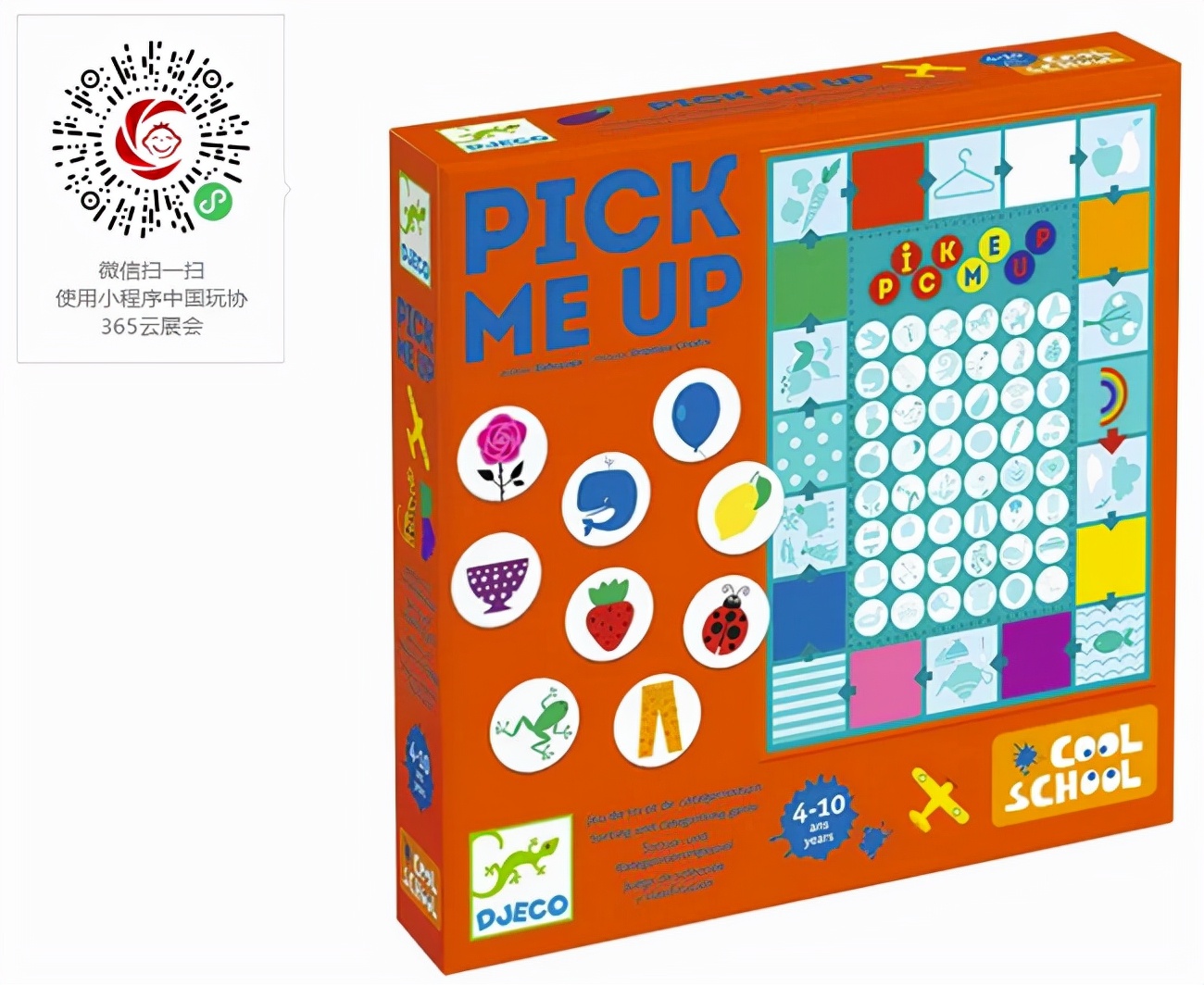 冬已至春可期2022必备新品清单,2022春季新品预计