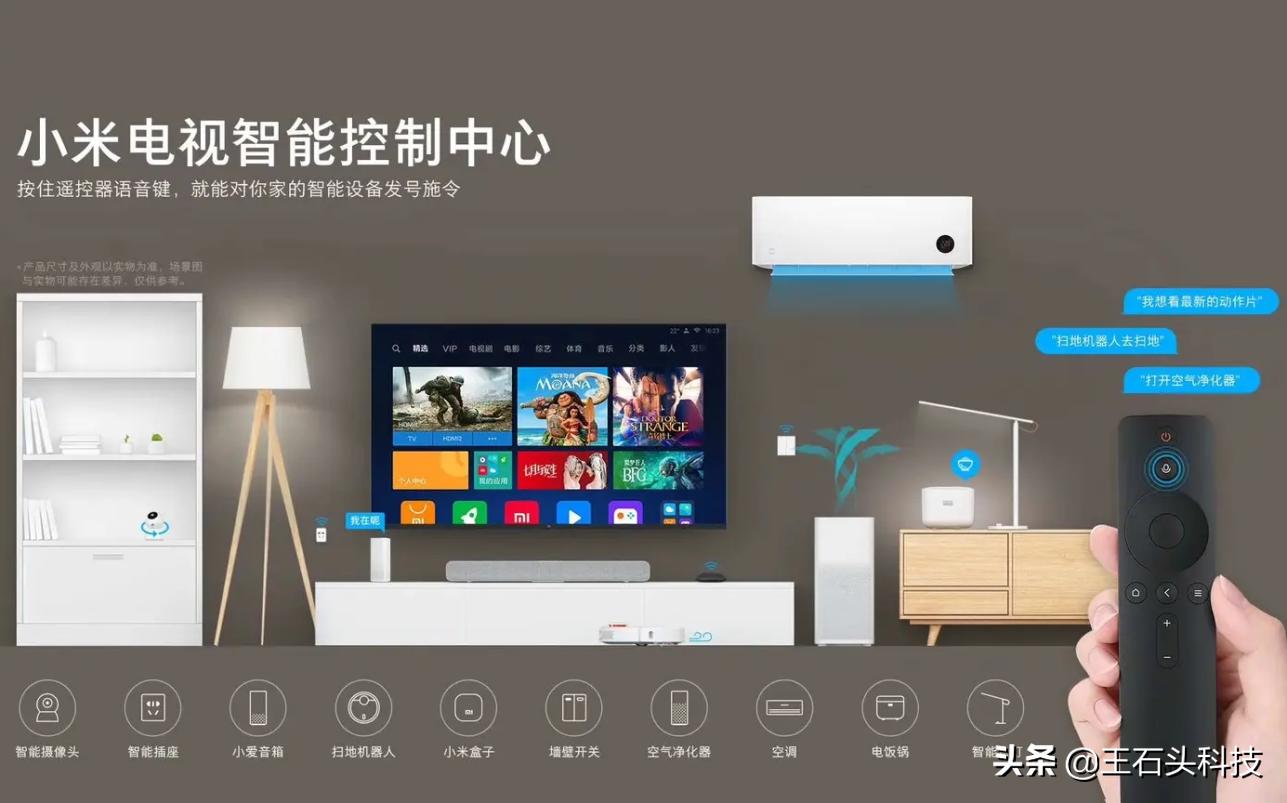 海信75e3f和华为75se哪个好,海信e5g和华为spro65哪个好