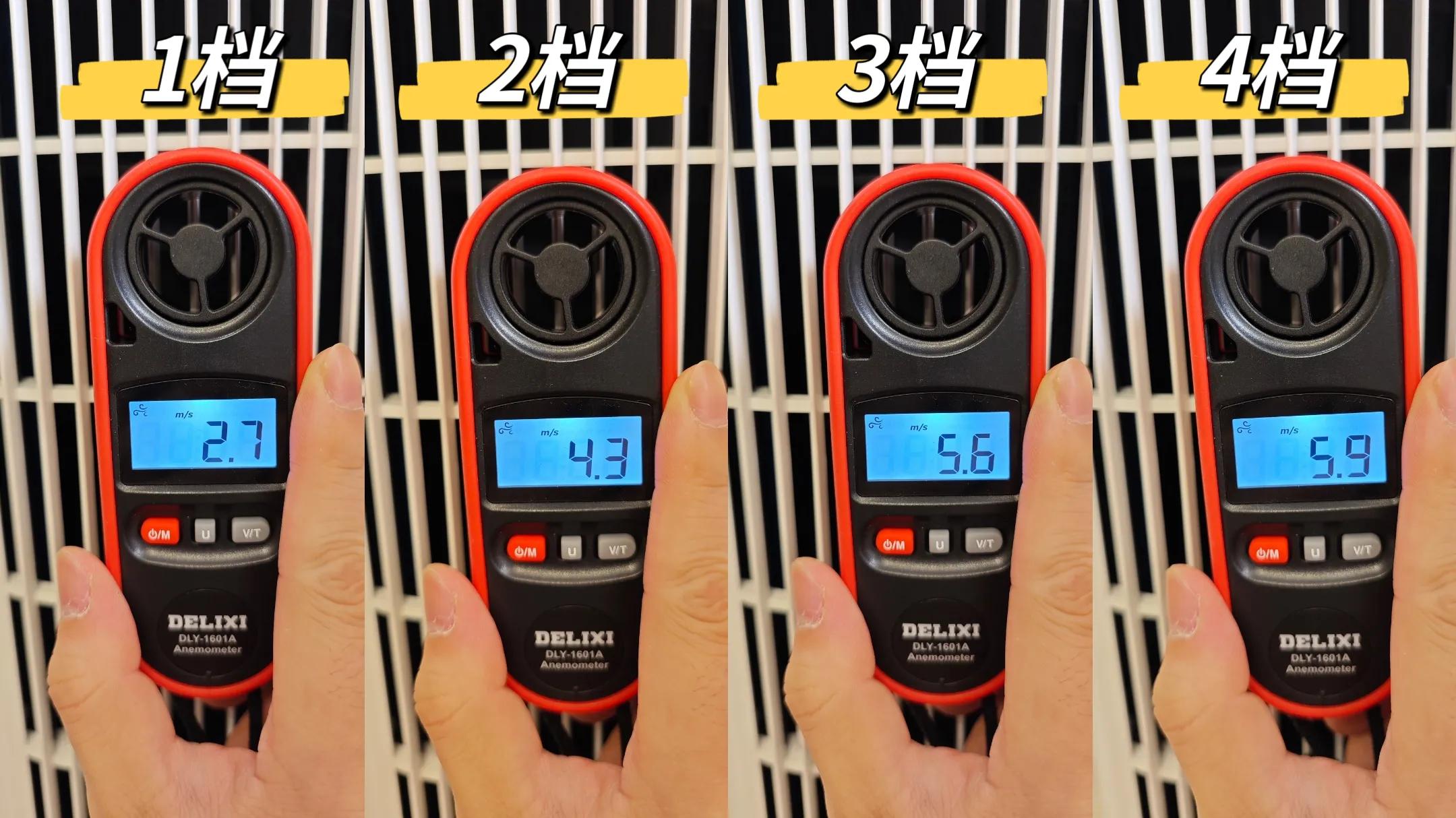 米家智能蒸发式冷风扇异响,米家智能蒸发式冷风扇拆洗