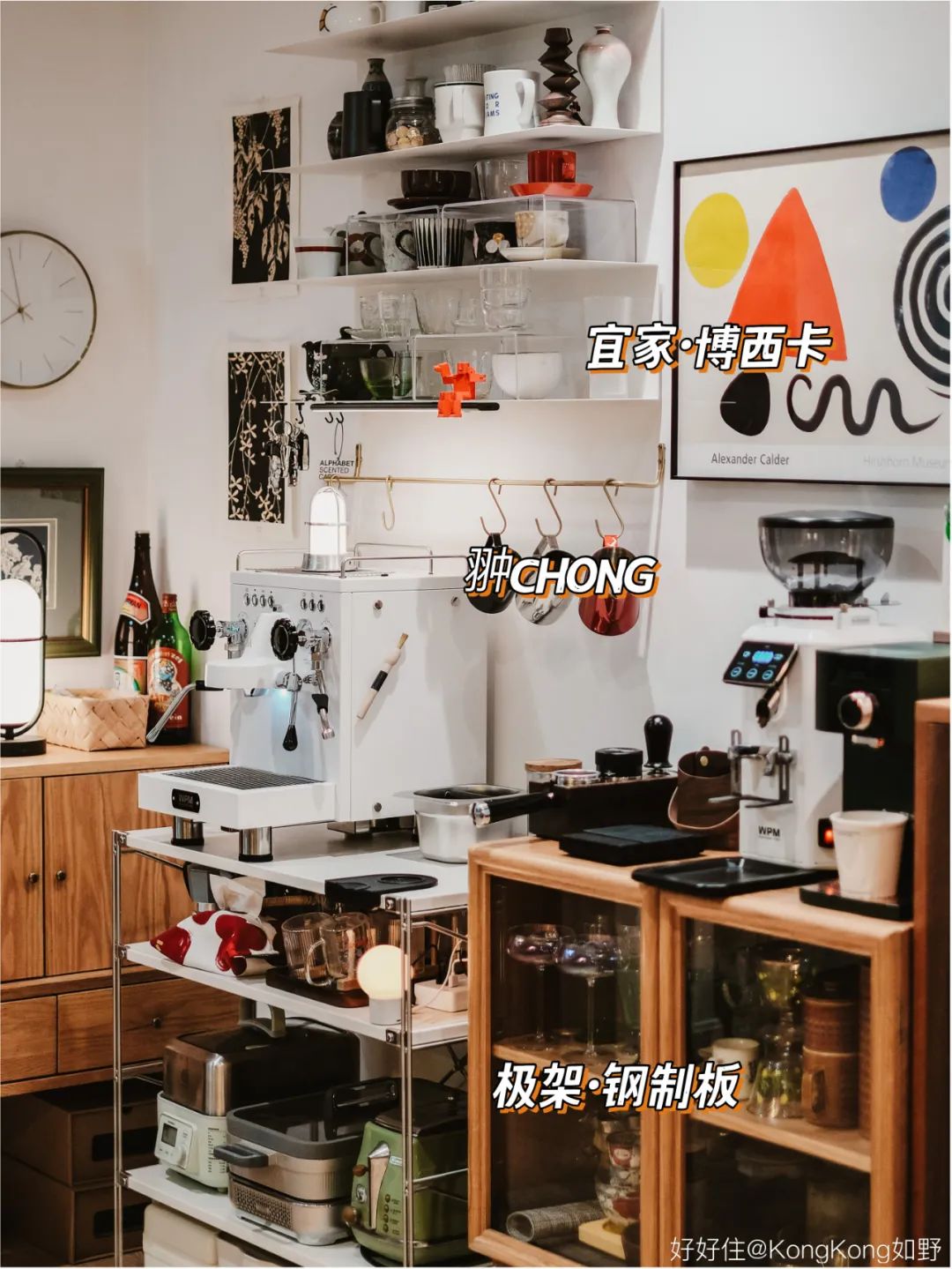 放什么置物架好看又实用,家里杂物太多就入手了这个置物架