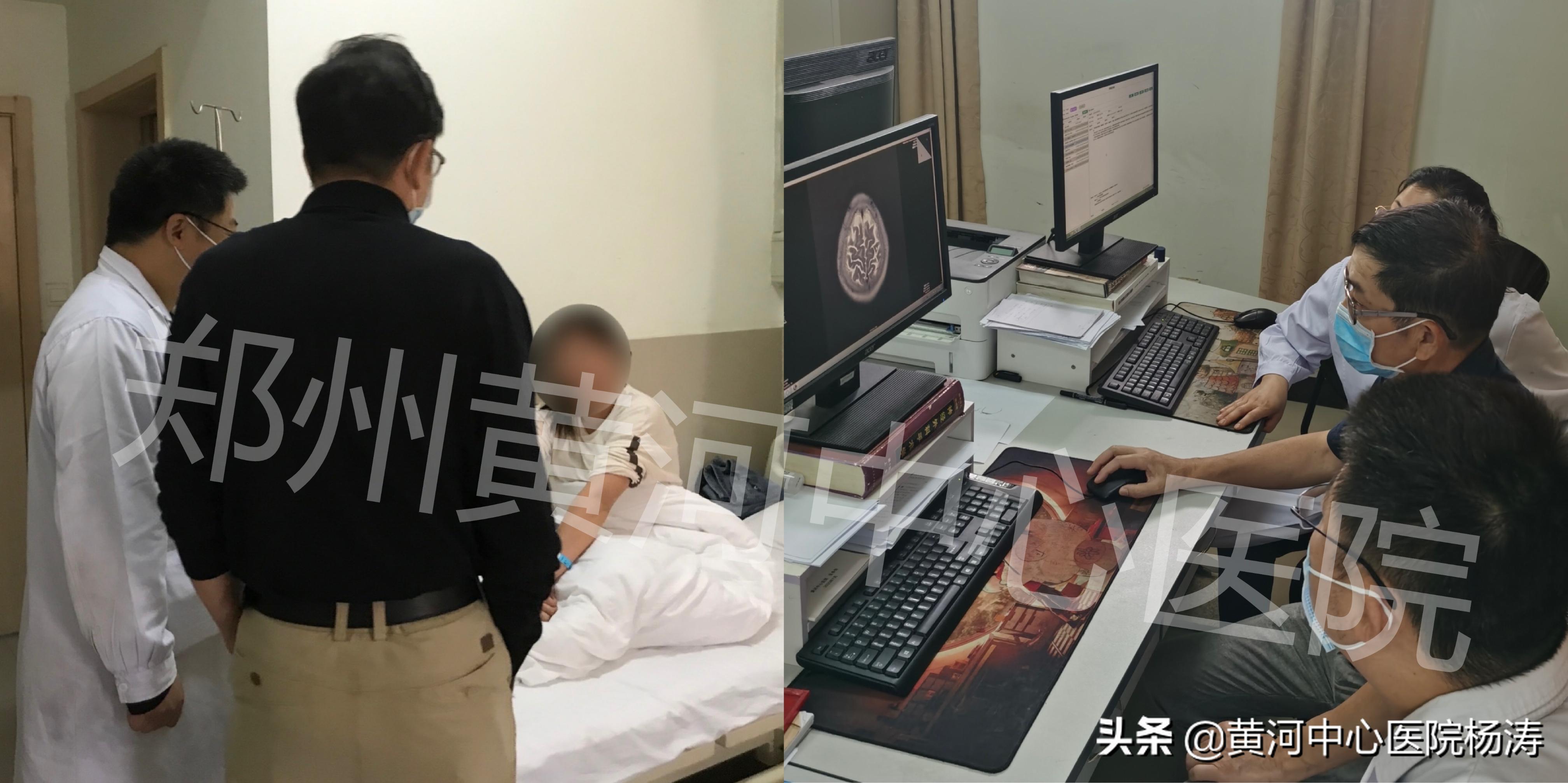 河南卫视新闻报道：眼睛抽动，不是跳灾可能是病