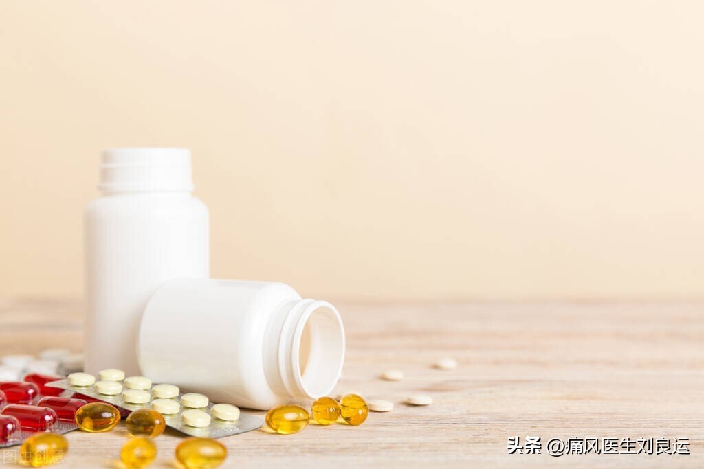 痛风血尿酸降到正常后再怎么用药,痛风用药怎么控制