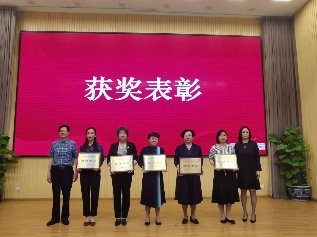 丰台基础教育,北京市第五届基础教育教学成果