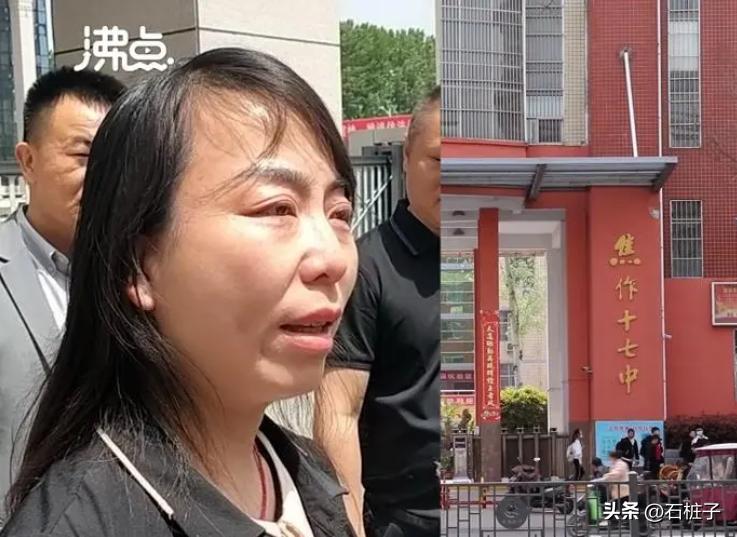 姚燕燕师德考核不合格后续,姚燕燕师德不合格