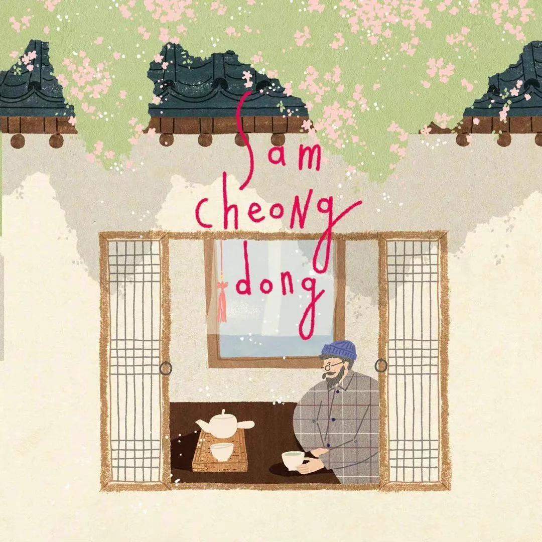 韩国插画师mercioon的作品欣赏