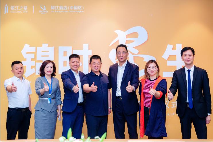 锦江之星连锁酒店青岛,青岛第一家锦江之星酒店