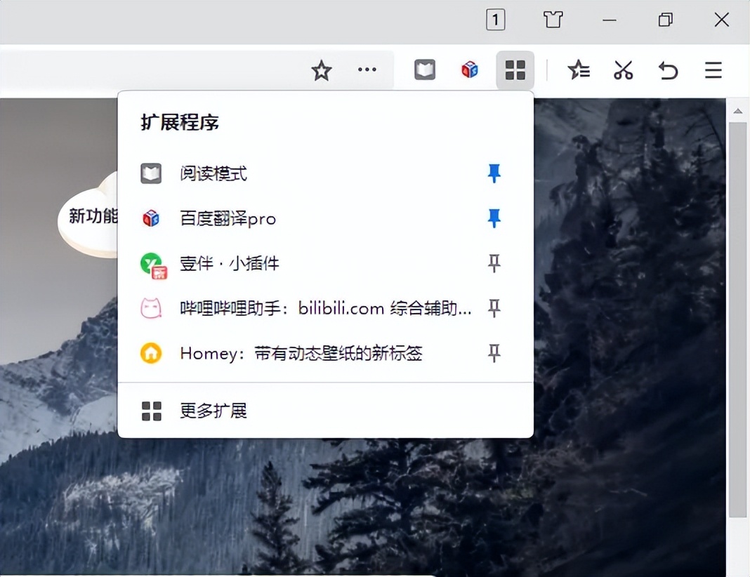 免费看视频浏览器插件,下载视频的浏览器插件